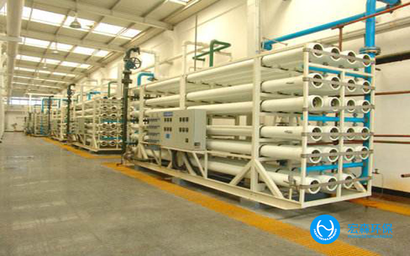 中小型反滲透RO純水設備
